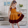 /msite/products/detail/productid/53821296/id/527396.html